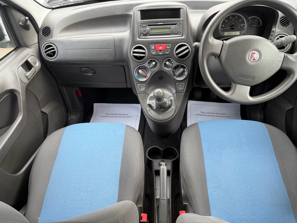 Used Fiat Panda 2012 for sale - 76527191: Photo 13