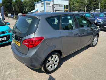Used Vauxhall Meriva 2016 for sale - 75009703: Photo