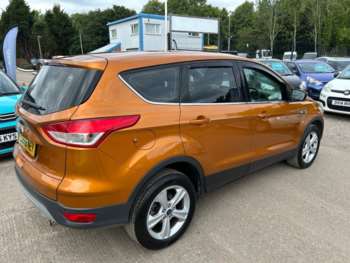 Used Ford Kuga 2016 for sale - 74773974: Photo