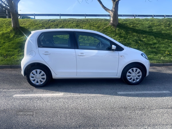 Used Skoda Citigo 2015 for sale - 77959091: Photo 11