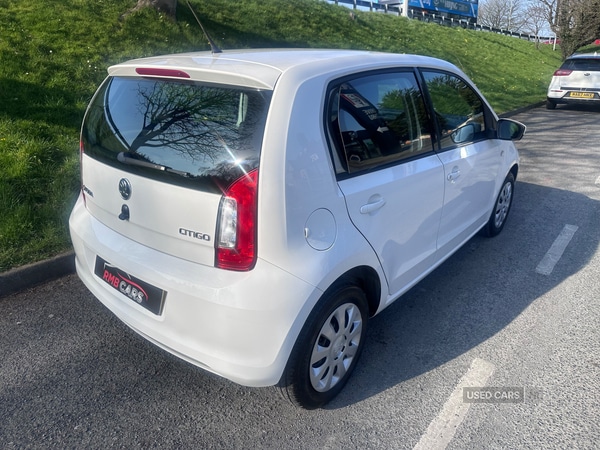 Used Skoda Citigo 2015 for sale - 77959091: Photo 12