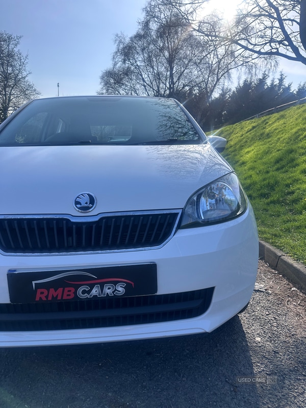 Used Skoda Citigo 2015 for sale - 77959091: Photo 13