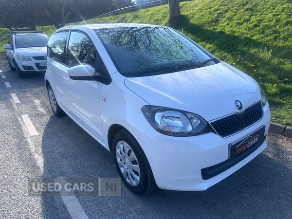 Used Skoda Citigo 2015 for sale - 77959091: Photo 14