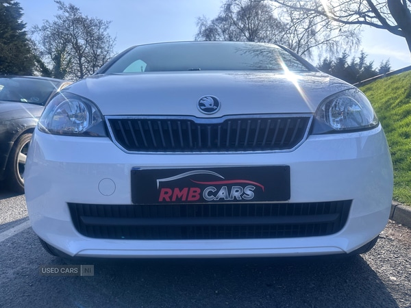 Used Skoda Citigo 2015 for sale - 77959091: Photo 15