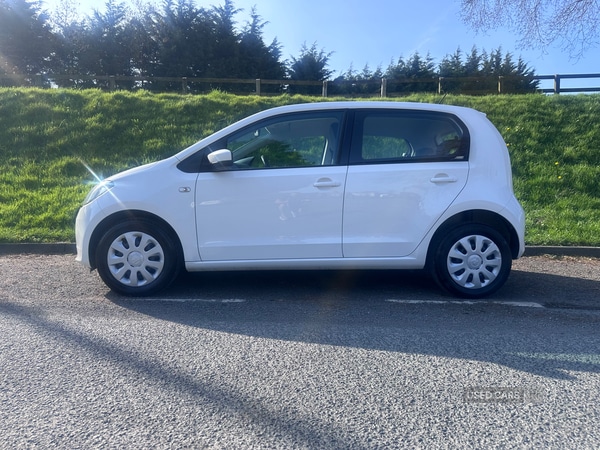 Used Skoda Citigo 2015 for sale - 77959091: Photo 2