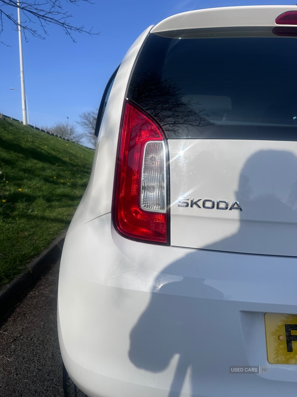 Used Skoda Citigo 2015 for sale - 77959091: Photo 9