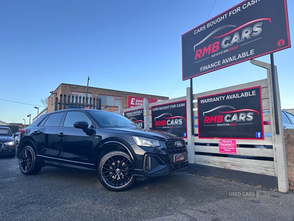 Used Audi Q2 2021 for sale - 76953712: Photo 11