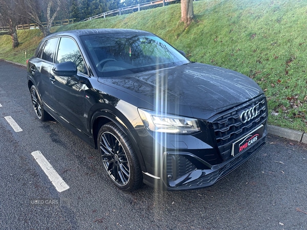 Used Audi Q2 2021 for sale - 76953712: Photo 6