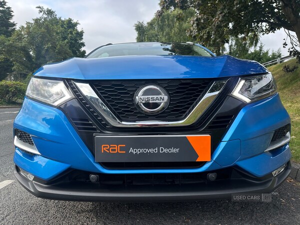 Used Nissan Qashqai 2019 for sale - 75636032: Photo 16