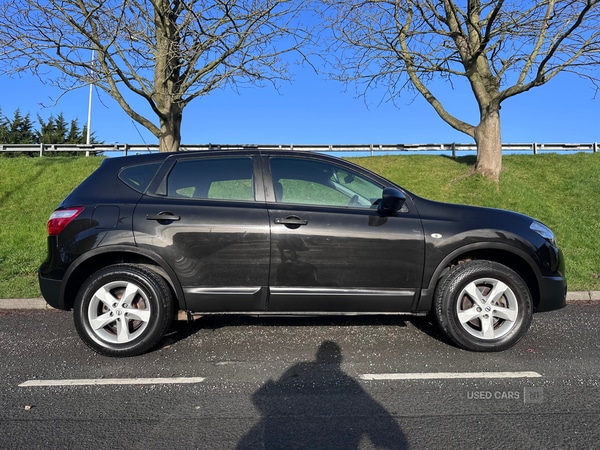 Used Nissan Qashqai 2011 for sale - 77840307: Photo 15