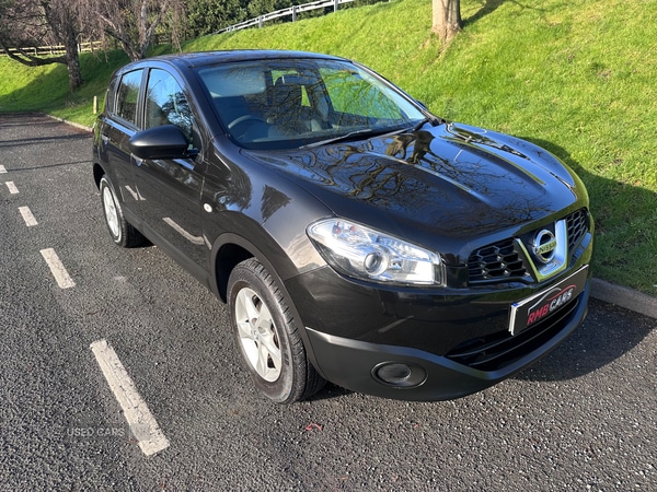 Used Nissan Qashqai 2011 for sale - 77840307: Photo 16