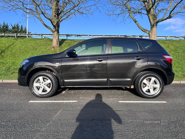 Used Nissan Qashqai 2011 for sale - 77840307: Photo 2