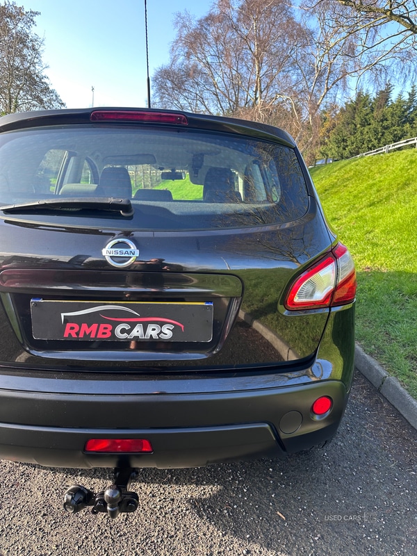 Used Nissan Qashqai 2011 for sale - 77840307: Photo 5