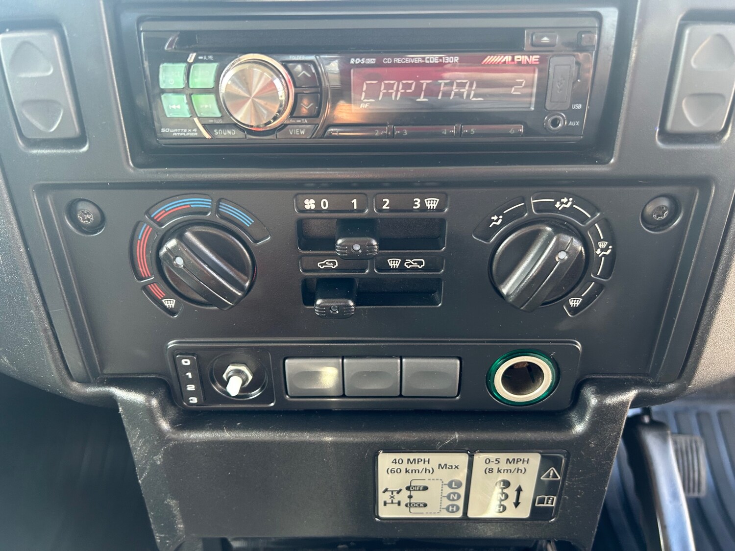 Vehicle 17
