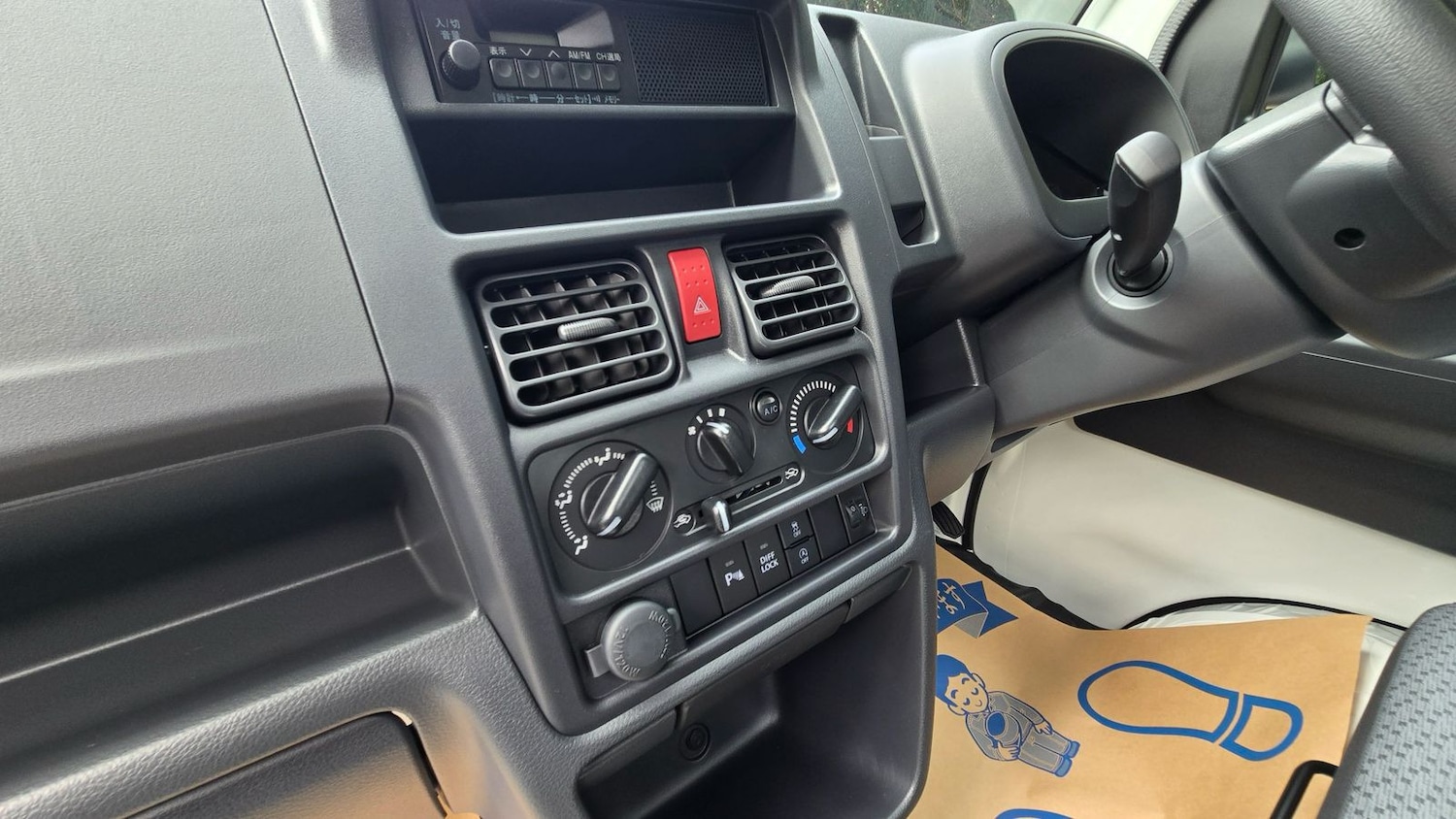 Used Suzuki Carry 2025 for sale - 77689322: Photo 10