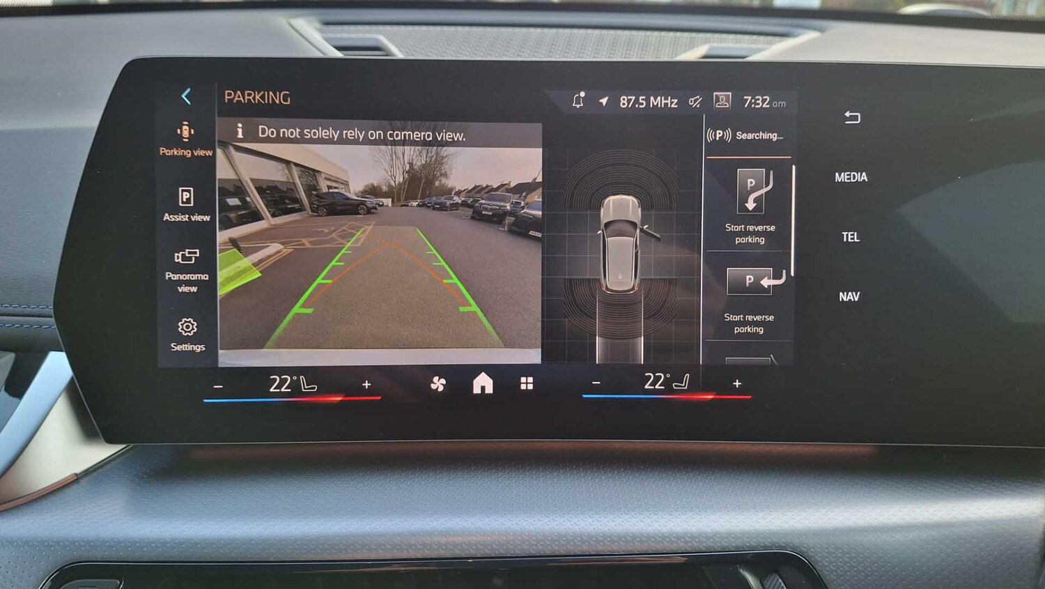 Used BMW X1 2025 for sale - 76329287: Photo 11