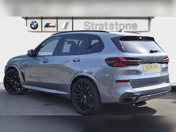 Used BMW X5 2024 for sale - 75217644: Photo
