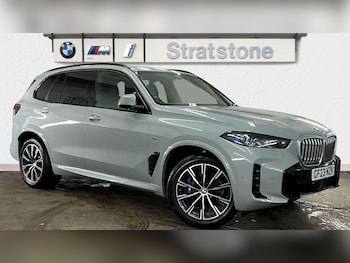 Used BMW X5 2023 for sale - 77281975: Photo