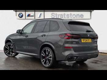 Used BMW X5 2024 for sale - 75218480: Photo