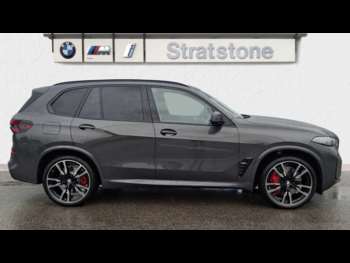 Used BMW X5 2024 for sale - 75218480: Photo