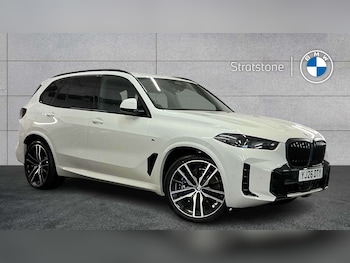 Used BMW X5 2026 for sale - 78264836: Photo