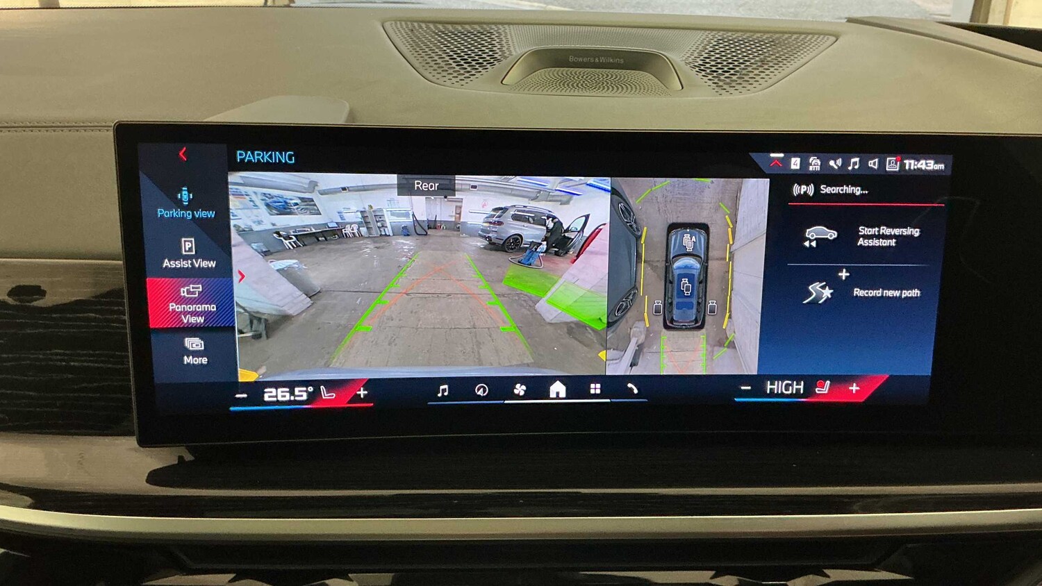 Used BMW X7 2023 for sale - 77373658: Photo 20