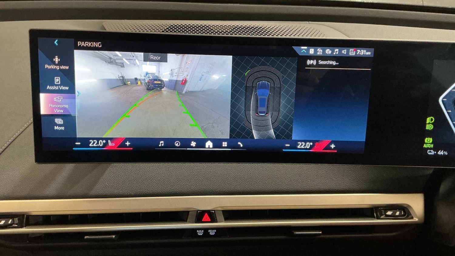 Used BMW iX 2024 for sale - 77886001: Photo 16