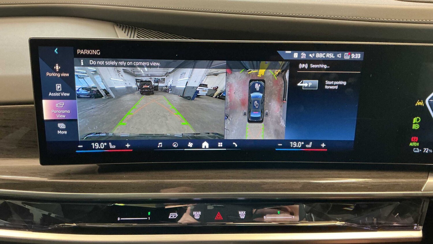 Used BMW i7 2026 for sale - 78208992: Photo 14