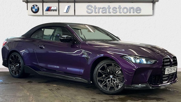 Used BMW M4 2025 for sale - 75217466: Photo 1
