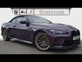 2025 - xDrive 530 Competition M 2dr Step Auto