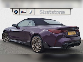 Used BMW M4 2025 for sale - 75217466: Photo
