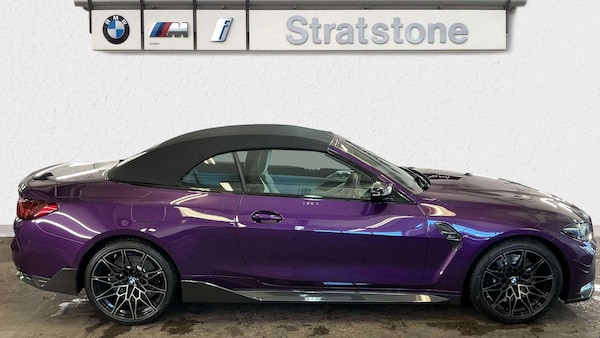 Used BMW M4 2025 for sale - 75217466: Photo 3