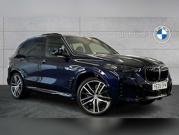 Used BMW X5 2026 for sale - 78248077: Photo
