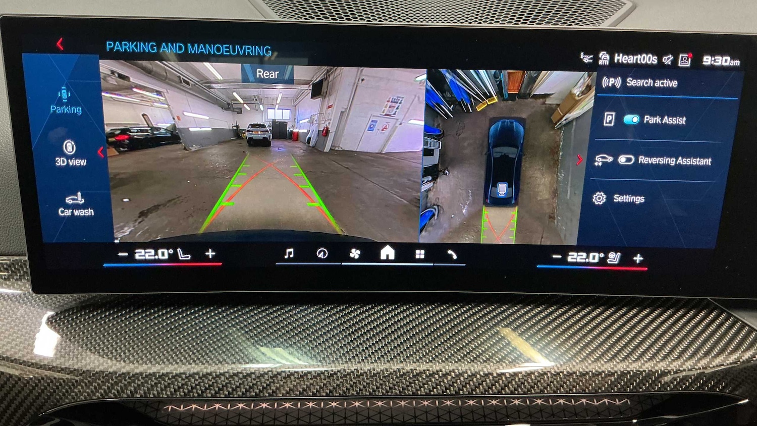 Used BMW M3 2025 for sale - 76339579: Photo 16