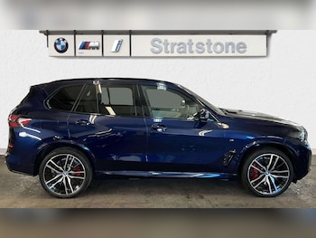 Used BMW X5 2023 for sale - 76192096: Photo