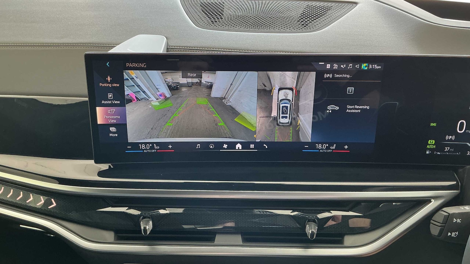 Used BMW X7 2026 for sale - 78187851: Photo 24