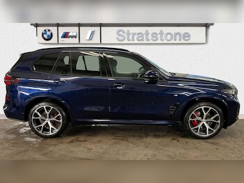 Used BMW X5 2023 for sale - 77282033: Photo