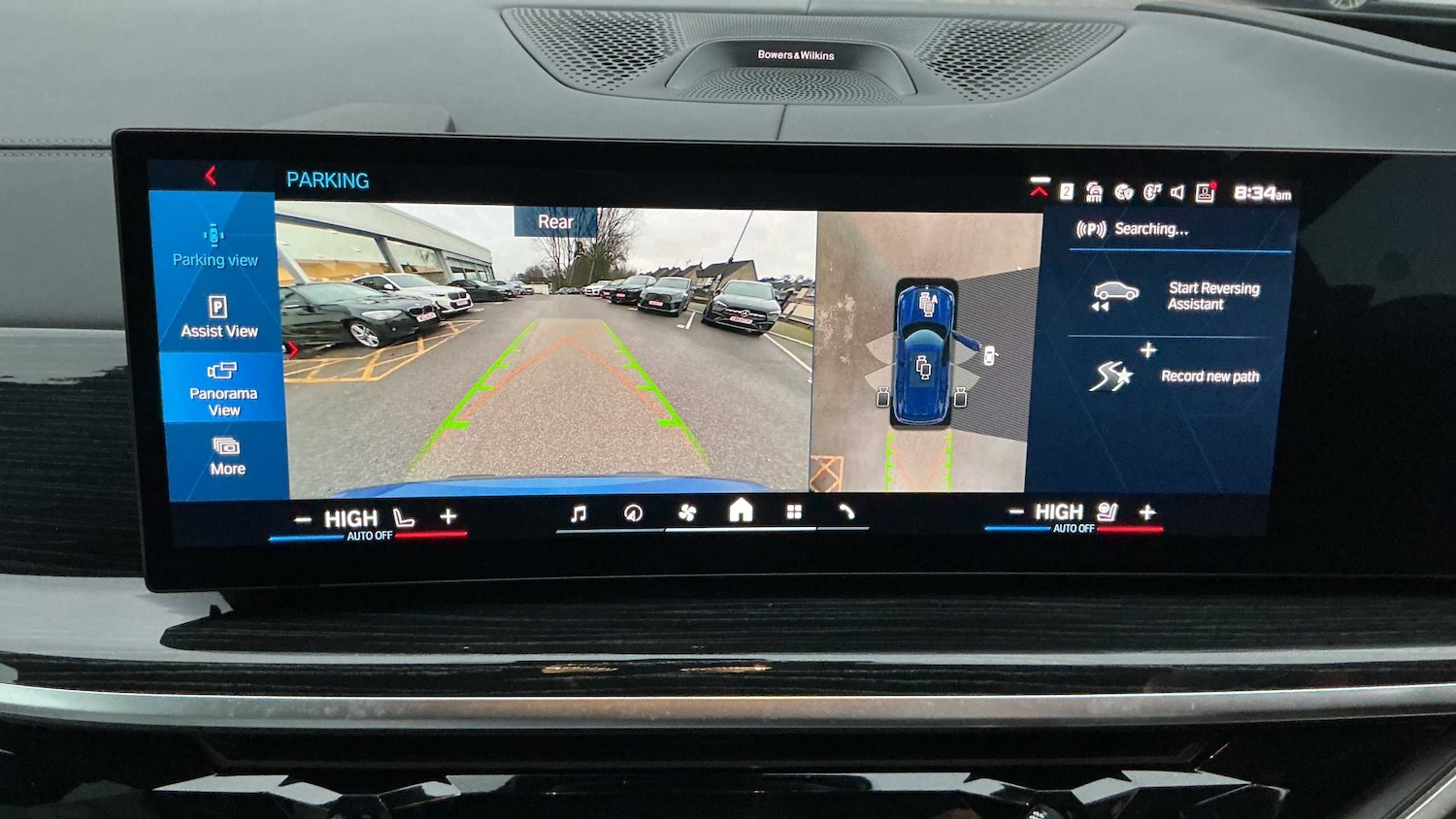 Used BMW X5 M 2024 for sale - 77458518: Photo 19