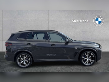 Used BMW X5 2024 for sale - 79227712: Photo