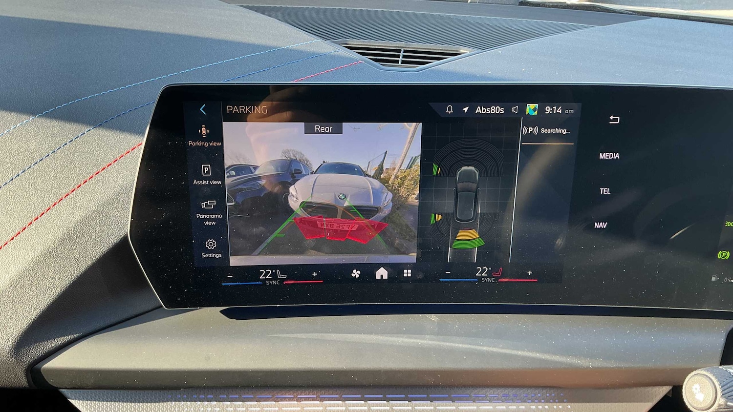 Used BMW 1 Series 2026 for sale - 78188102: Photo 12