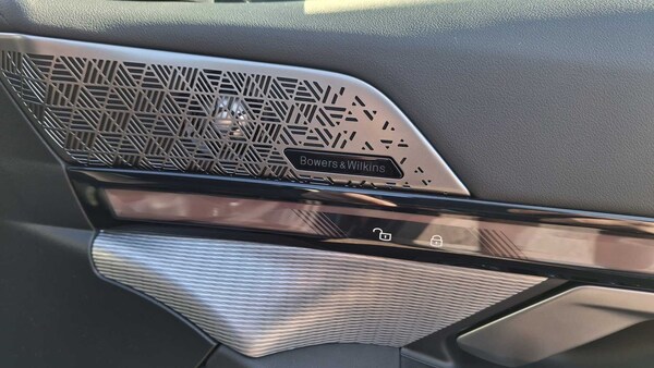 Used BMW i5 2025 for sale - 75218226: Photo 14