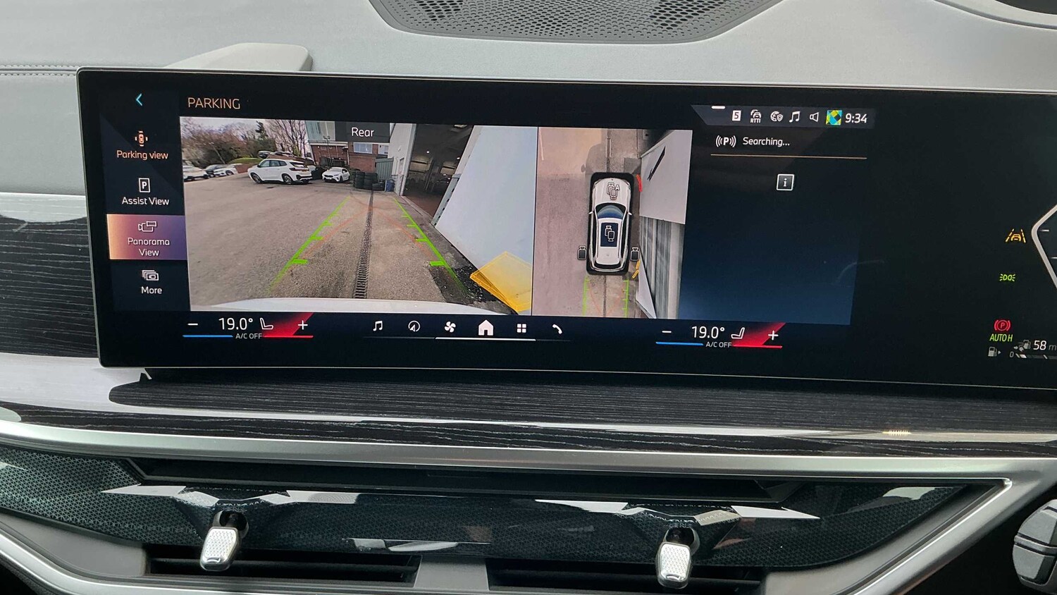 Used BMW X5 2026 for sale - 78208924: Photo 16