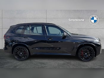 Used BMW X5 2024 for sale - 79797566: Photo