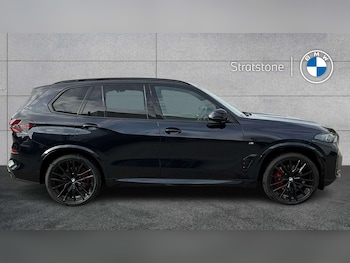 Used BMW X5 2024 for sale - 77726750: Photo
