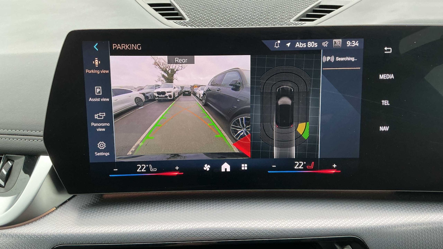 Used BMW X1 2025 for sale - 76732255: Photo 12