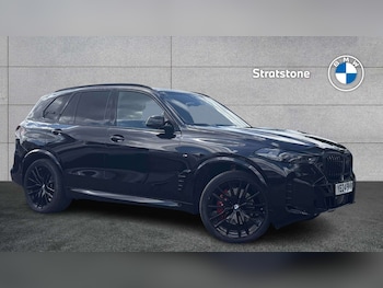 Used BMW X5 2024 for sale - 79064929: Photo