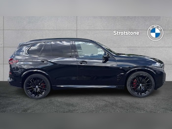 Used BMW X5 2024 for sale - 79064929: Photo