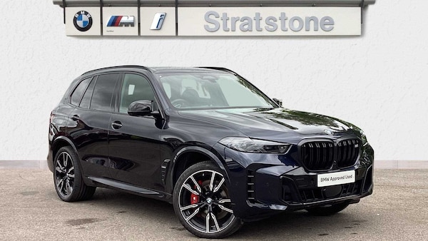 Used BMW X5 2023 for sale - 75216936: Photo 1