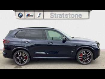 Used BMW X5 2023 for sale - 75216936: Photo