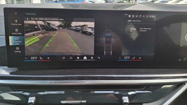 Used BMW X5 2025 for sale - 75218165: Photo 12